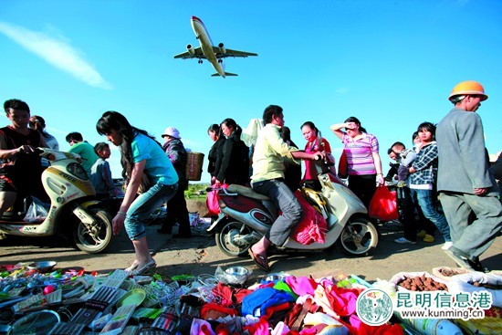 關(guān)街集貿(mào)市場(chǎng)9月30日永久關(guān)閉 “鄉(xiāng)街子”被新標(biāo)準(zhǔn)化菜市場(chǎng)取代 關(guān)街集貿(mào)市場(chǎng)9月30日永久關(guān)閉 “鄉(xiāng)街子”被新標(biāo)準(zhǔn)化菜市場(chǎng)取代