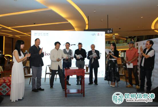 《Miss柯 話廊》新書發(fā)布會在昆舉行