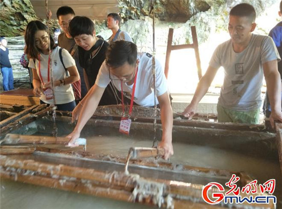 石橋古法造紙：鑄就民族匠心