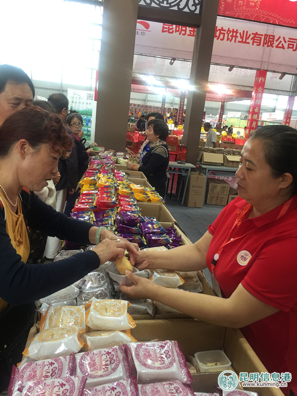 首屆中秋食博會(huì)暨月餅文化節(jié)20日在昆啟幕 首屆中秋食博會(huì)暨月餅文化節(jié)20日在昆啟幕