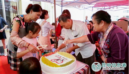 “眾籌愛心”給云南200位失獨孤寡老人募集月餅 “眾籌愛心”給云南200位失獨孤寡老人募集月餅