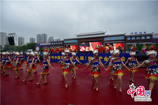 “錦繡瀟湘 神秘湘西”2017湖南旅博會啟幕 “錦繡瀟湘 神秘湘西”2017湖南旅博會啟幕