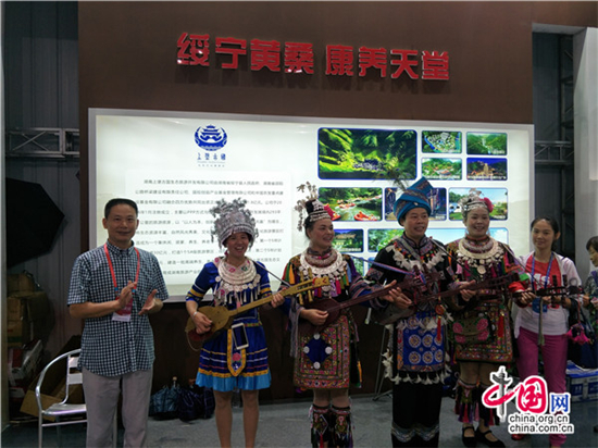 “錦繡瀟湘 神秘湘西”2017湖南旅博會啟幕 “錦繡瀟湘 神秘湘西”2017湖南旅博會啟幕