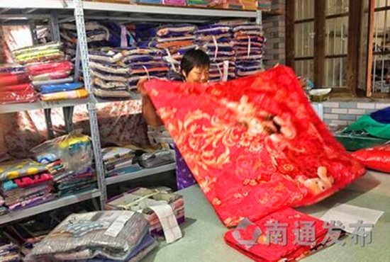 邱春輝的淘寶小作坊