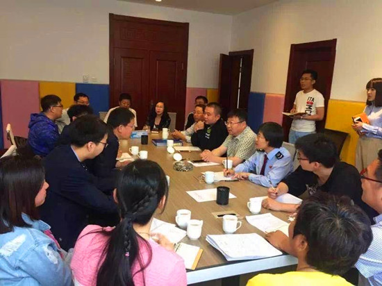 項(xiàng)目洽談現(xiàn)場(chǎng)