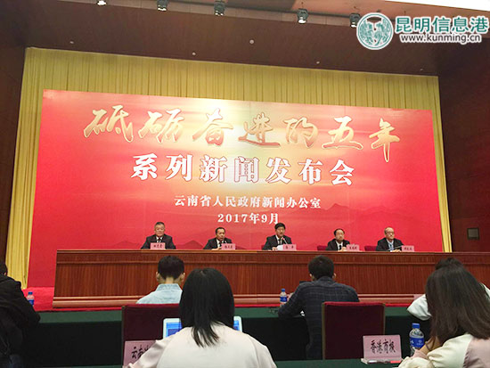 【砥礪奮進(jìn)的五年】普洱：耕好綠色經(jīng)濟(jì)“試驗田” 構(gòu)建發(fā)展新高地