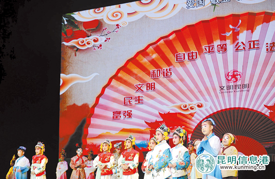 共青團(tuán)昆明市委五年工作巡禮