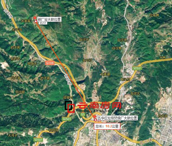 五華區(qū)垃圾焚燒發(fā)電廠擬搬遷至西翥大凹村 提供近百畝可開發(fā)土地