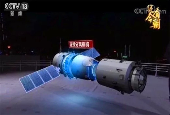 中國(guó)名片中的遼寧制造 中國(guó)名片中的遼寧制造