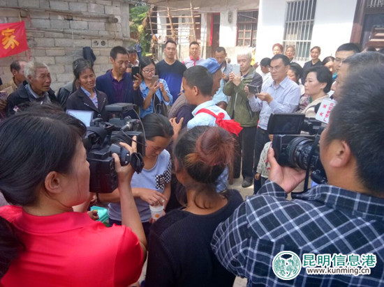 男童被拐16年 滇閩兩地警方助力骨肉中秋終相聚