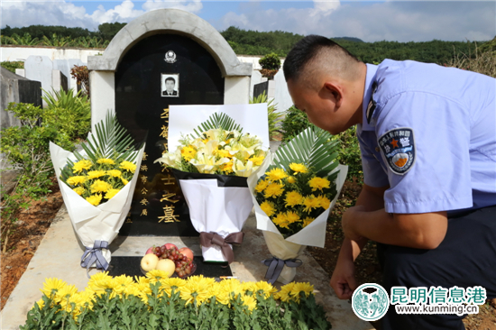 西雙版納警方開展“緬懷英烈 弘揚正氣”烈士紀念活動