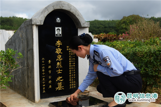 西雙版納警方開展“緬懷英烈 弘揚正氣”烈士紀念活動