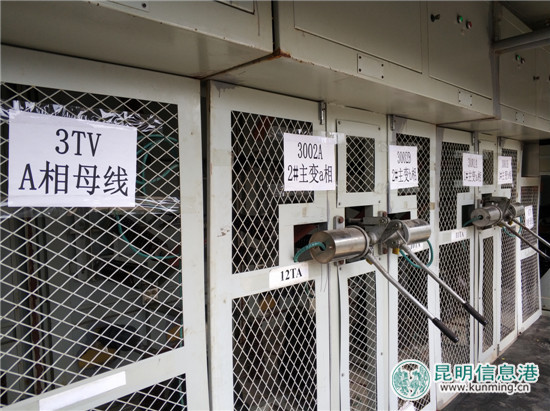 云南鐵路最大貨運站王家營西站牽引變電所改造完工