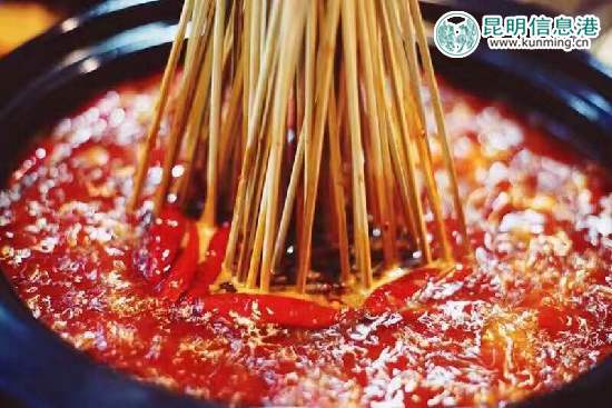 “百味記”小郡肝串串