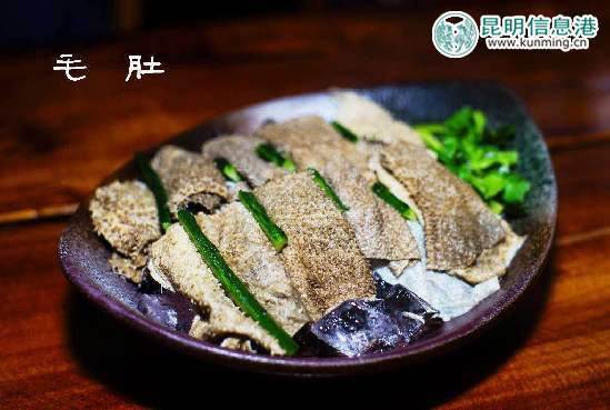 殺牛場(chǎng)鮮毛肚