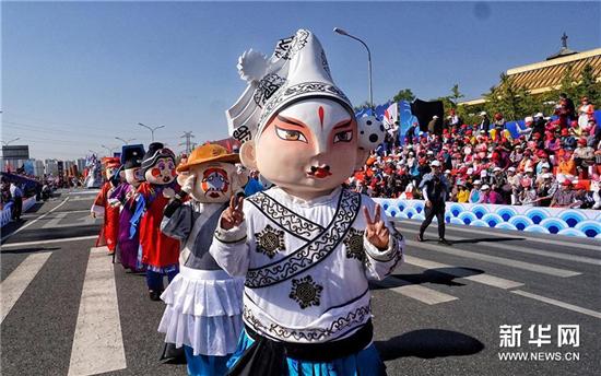 2017中國戲曲文化周 2017中國戲曲文化周