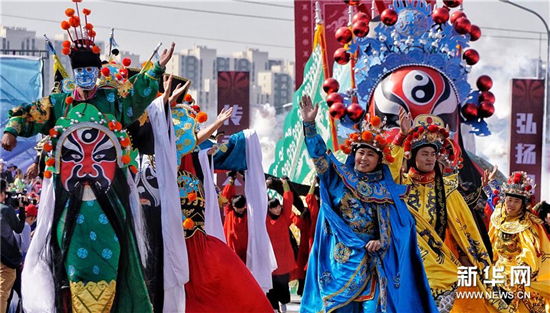 2017中國戲曲文化周 2017中國戲曲文化周