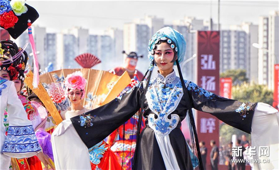 2017中國戲曲文化周 2017中國戲曲文化周