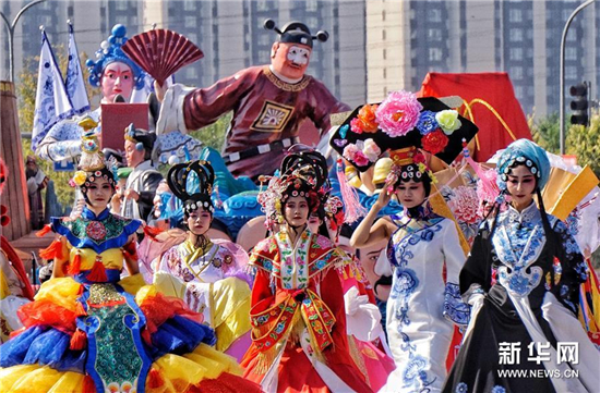 2017中國戲曲文化周 2017中國戲曲文化周