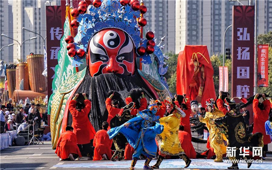 2017中國戲曲文化周 2017中國戲曲文化周