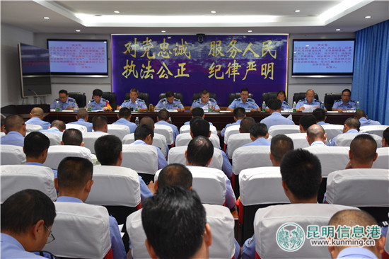 晉寧警方部署開(kāi)展“風(fēng)雷行動(dòng)” 全力維護(hù)轄區(qū)社會(huì)治安穩(wěn)定