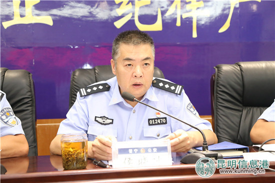 晉寧警方部署開(kāi)展“風(fēng)雷行動(dòng)” 全力維護(hù)轄區(qū)社會(huì)治安穩(wěn)定