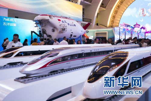 “黃金五年”書(shū)寫(xiě)大國(guó)創(chuàng)新奇跡——黨的十八大以來(lái)科技創(chuàng)新成就綜述