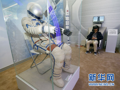 “黃金五年”書(shū)寫(xiě)大國(guó)創(chuàng)新奇跡——黨的十八大以來(lái)科技創(chuàng)新成就綜述