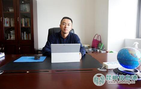 云思華盛執(zhí)行董事蔡震澤 云思華盛執(zhí)行董事蔡震澤