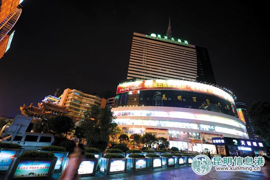 “昆百大集團(tuán)”告“昆百大珠寶”侵權(quán) 索賠340萬元