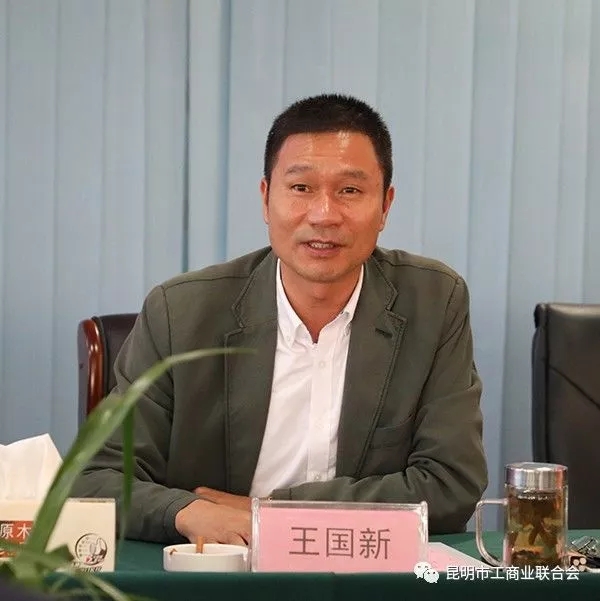 昆明市工商聯(lián)組織政協(xié)委員到云南巨力集團(tuán)參觀座談