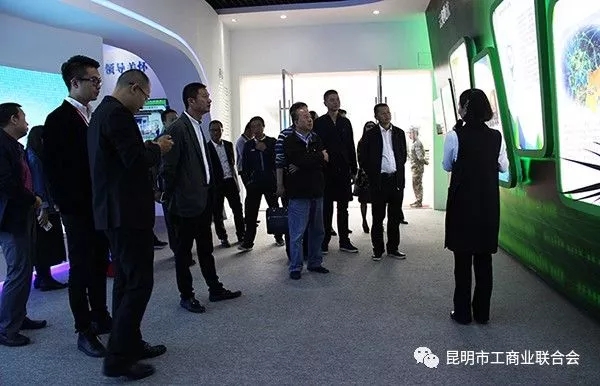 昆明市工商聯(lián)組織政協(xié)委員到云南巨力集團(tuán)參觀座談