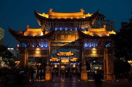 金馬碧雞坊 金馬碧雞坊