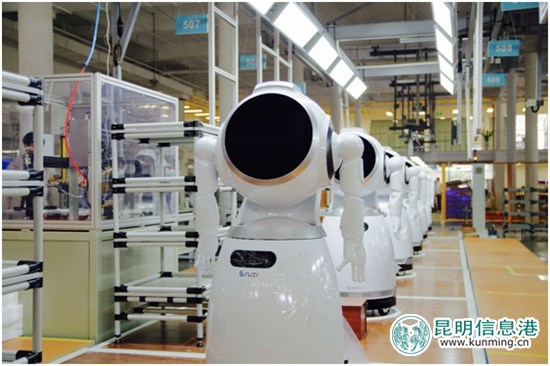 智能服務(wù)機(jī)器人Cruzr昆明下線 預(yù)期年產(chǎn)量達(dá)3萬臺 智能服務(wù)機(jī)器人Cruzr昆明下線 預(yù)期年產(chǎn)量達(dá)3萬臺
