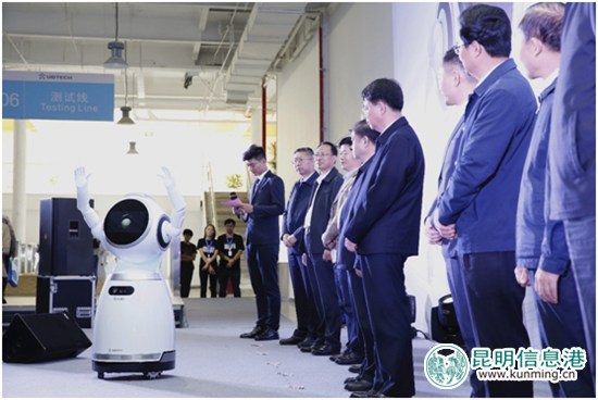 智能服務(wù)機(jī)器人Cruzr昆明下線 預(yù)期年產(chǎn)量達(dá)3萬臺 智能服務(wù)機(jī)器人Cruzr昆明下線 預(yù)期年產(chǎn)量達(dá)3萬臺