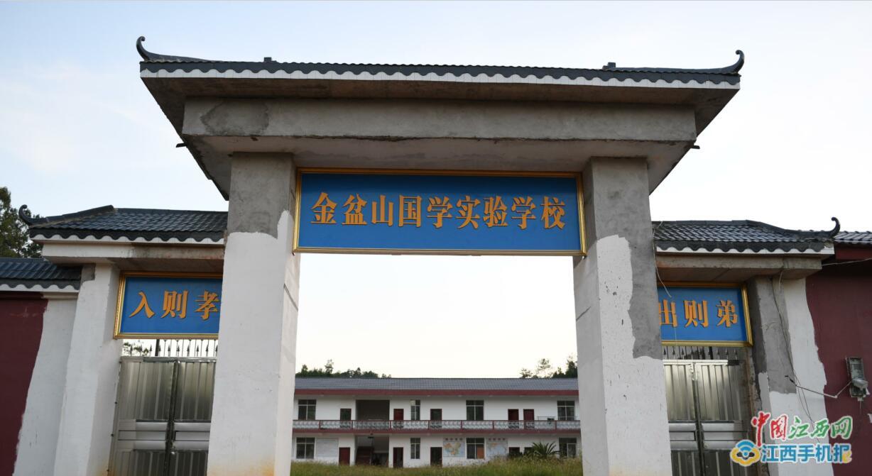 道阻且長(zhǎng)心向晨光！贛州一老教師扎根深山潛心國(guó)學(xué)