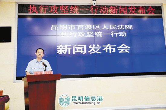 新聞發(fā)布會現(xiàn)場。