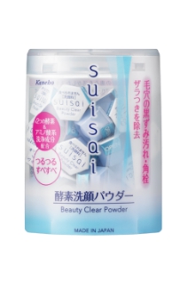 洗面奶時代已過去 洗顏粉成神器