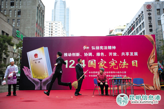 昆明構(gòu)建六大工作機(jī)制推動(dòng)依法治市 昆明構(gòu)建六大工作機(jī)制推動(dòng)依法治市