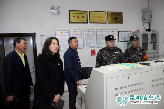 國家文物局到云南陸軍講武堂歷史博物館督察文物安全 國家文物局到云南陸軍講武堂歷史博物館督察文物安全
