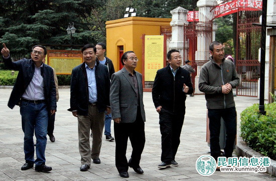 國家文物局到云南陸軍講武堂歷史博物館督察文物安全 國家文物局到云南陸軍講武堂歷史博物館督察文物安全