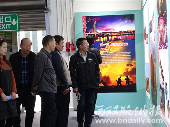 中國夢云南篇章主題成就展西雙版納州主題日活動(dòng)在省科技館舉行