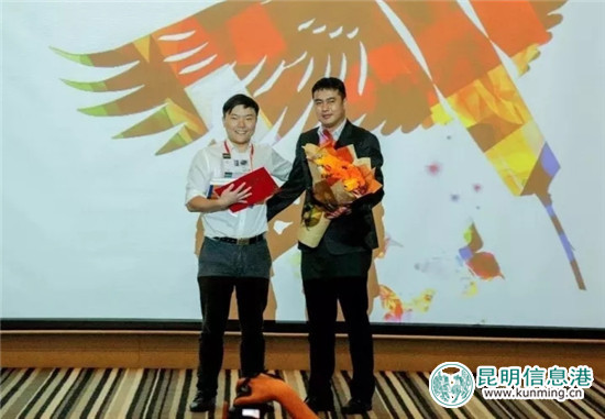 俊發(fā)集團第二屆新生代演講比賽落幕 超四萬人參與線上投票