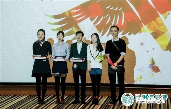 俊發(fā)集團第二屆新生代演講比賽落幕 超四萬人參與線上投票 俊發(fā)集團第二屆新生代演講比賽落幕 超四萬人參與線上投票