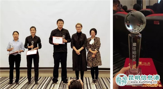 俊發(fā)集團第二屆新生代演講比賽落幕 超四萬人參與線上投票 俊發(fā)集團第二屆新生代演講比賽落幕 超四萬人參與線上投票