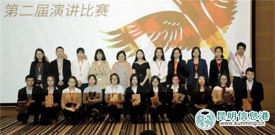 俊發(fā)集團第二屆新生代演講比賽落幕 超四萬人參與線上投票 俊發(fā)集團第二屆新生代演講比賽落幕 超四萬人參與線上投票