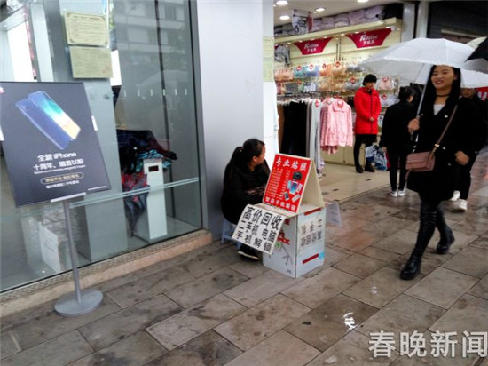 手機(jī)回收成利潤新增點(diǎn) 手機(jī)回收成利潤新增點(diǎn)