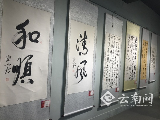 云南省第五屆大學(xué)生藝術(shù)展演開幕 百余件獲獎繪畫篆刻作品亮相