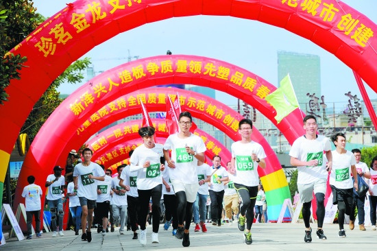 大力實施質(zhì)量強(qiáng)市戰(zhàn)略 昆明進(jìn)入質(zhì)量時代