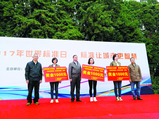 大力實施質(zhì)量強(qiáng)市戰(zhàn)略 昆明進(jìn)入質(zhì)量時代